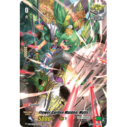 Vanguard_TCG_card_V-EB14_SP25EN_SP_Flower_Garden_Maiden_Mylis_The_Next_Stage