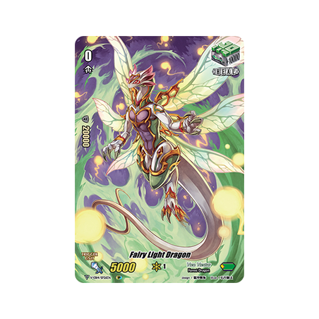 Vanguard_TCG_card_V-EB14_SP26EN_SP_Fairy_Light_Dragon_The_Next_Stage
