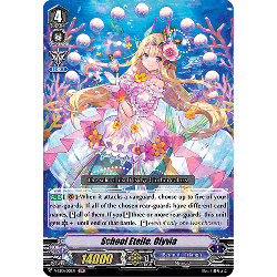 Vanguard_TCG_card_V-EB15_001EN_LIR_School_Etoile_Olyvia_Twinkle_Melody