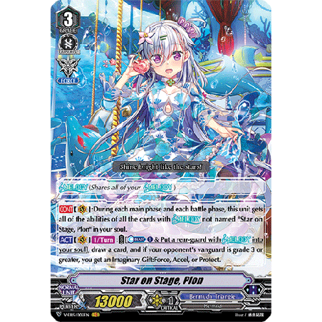 Vanguard_TCG_card_V-EB15_002EN_VR_Star_on_Stage_Plon_Twinkle_Melody