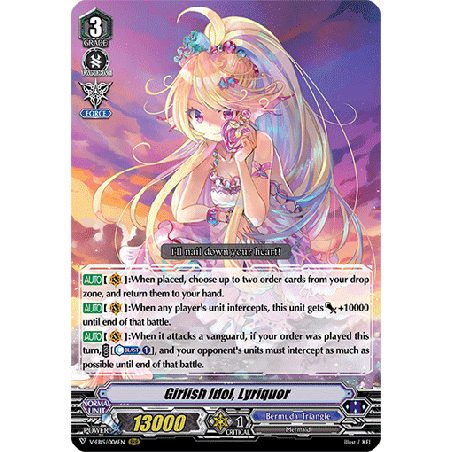 Vanguard_TCG_card_V-EB15_006EN_RRR_Girlish_Idol_Lyriquor_Twinkle_Melody