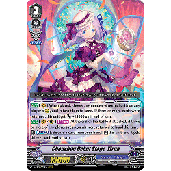 Vanguard_TCG_card_V-EB15_007EN_RRR_Chouchou_Debut_Stage_Tirua_Twinkle_Melody