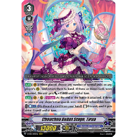 Vanguard_TCG_card_V-EB15_007EN_RRR_Chouchou_Debut_Stage_Tirua_Twinkle_Melody