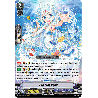 Vanguard_TCG_card_V-EB15_011EN_RRR_Top_Idol_Aqua_Twinkle_Melody