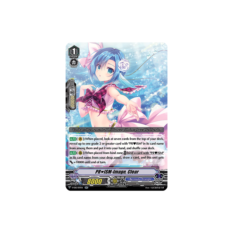 Vanguard_TCG_card_V-EB15_017EN_RR_PRISM-Image_Clear_Twinkle_Melody