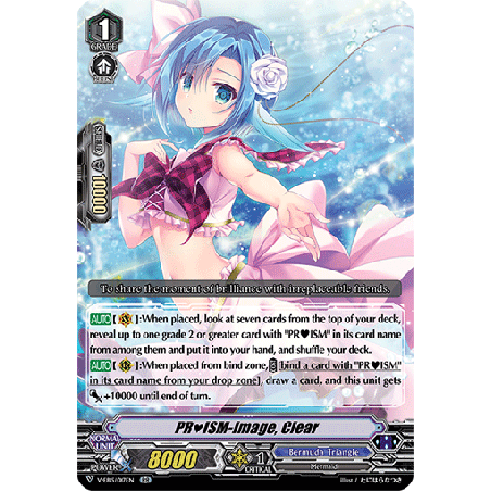 Vanguard_TCG_card_V-EB15_017EN_RR_PRISM-Image_Clear_Twinkle_Melody
