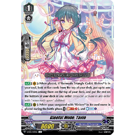 Vanguard_TCG_card_V-EB15_027EN_R_Gleeful_Mode_Tavia_Twinkle_Melody