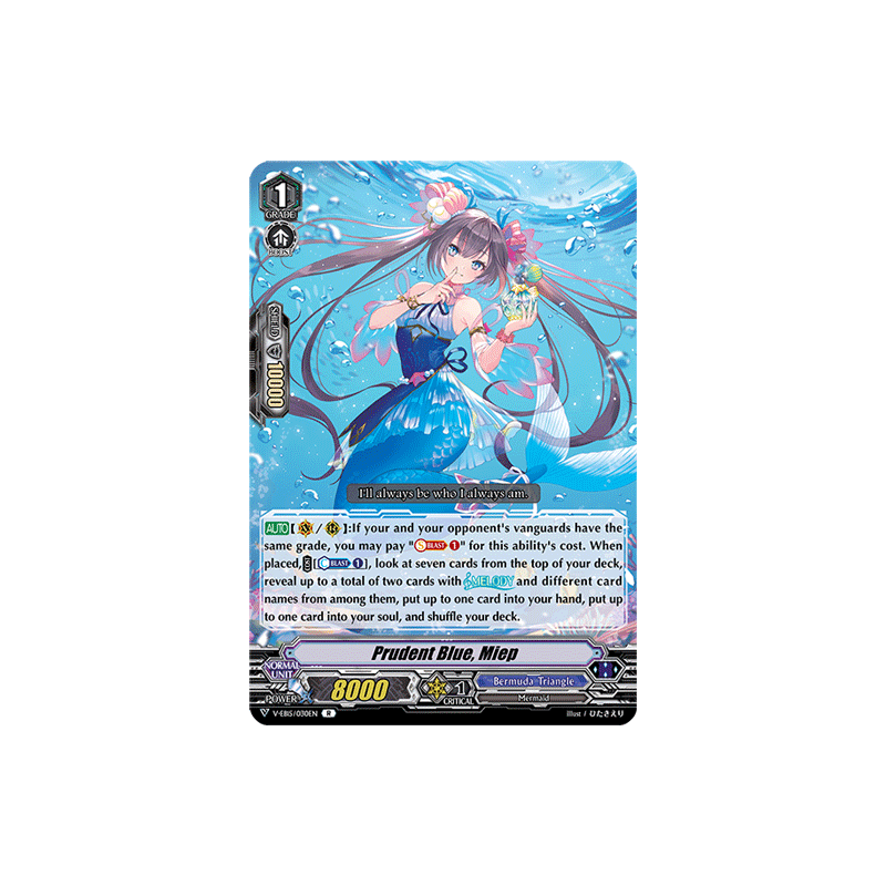 Vanguard_TCG_card_V-EB15_030EN_R_Prudent_Blue_Miep_Twinkle_Melody