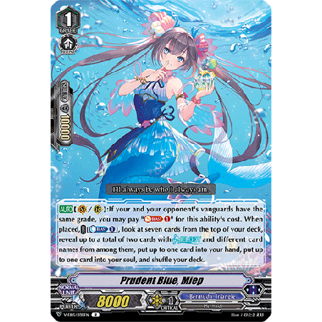 Vanguard_TCG_card_V-EB15_030EN_R_Prudent_Blue_Miep_Twinkle_Melody