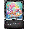 Vanguard_TCG_card_V-EB15_033EN_R_Lyrical_Veil_Twinkle_Melody