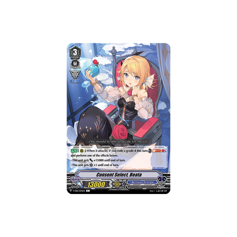 Vanguard_TCG_card_V-EB15_034EN_C_Consent_Select_Beata_Twinkle_Melody