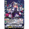 Vanguard_TCG_card_V-EB15_035EN_C_Rose_Princess_Phalaina_Twinkle_Melody
