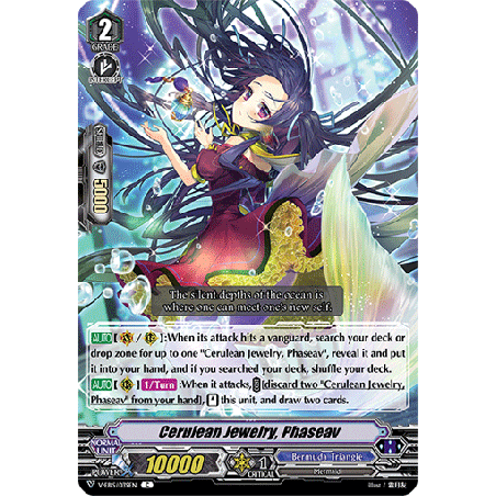 Vanguard_TCG_card_V-EB15_039EN_C_Cerulean_Jewelry_Phaseav_Twinkle_Melody