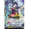 Vanguard_TCG_card_V-EB15_039EN_C_Cerulean_Jewelry_Phaseav_Twinkle_Melody
