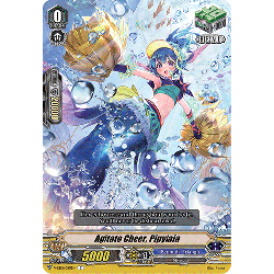 Vanguard_TCG_card_V-EB15_050EN_C_Agitato_Cheer_Pipylaia_Twinkle_Melody