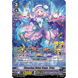 Vanguard_TCG_card_V-EB15_OCR04EN_OCR_Chouchou_Debut_Stage_Tirua_Twinkle_Melody