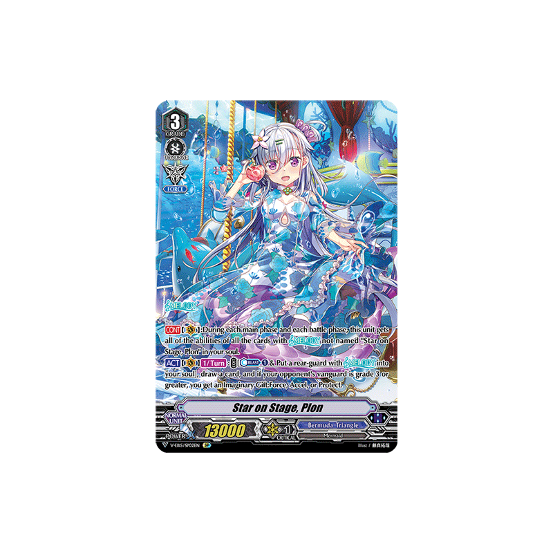 Vanguard_TCG_card_V-EB15_SP02EN_SP_Star_on_Stage_Plon_Twinkle_Melody