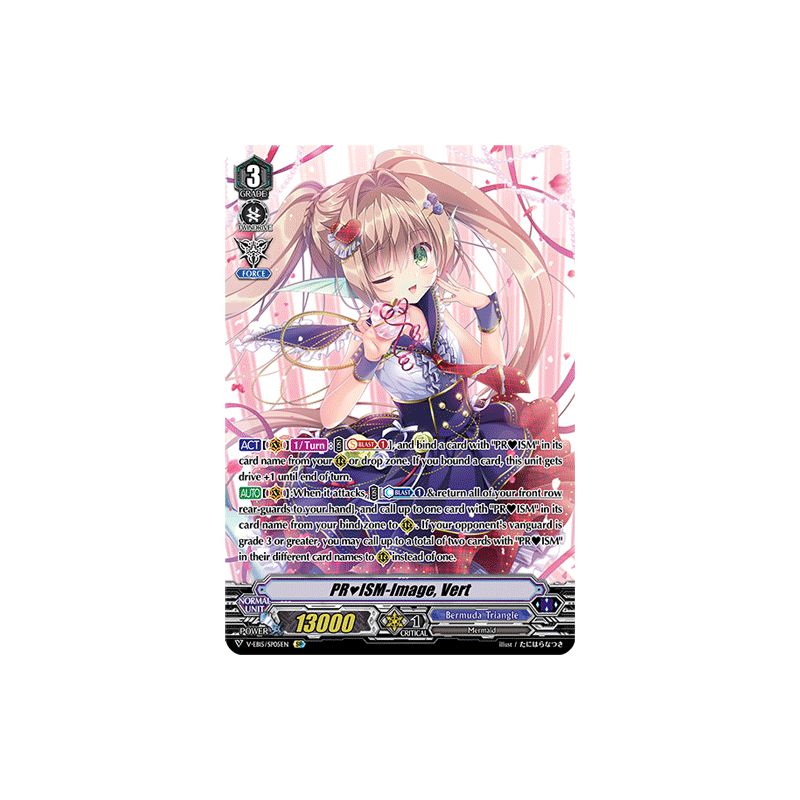 Vanguard_TCG_card_V-EB15_SP05EN_SP_PRISM-Image_Vert_Twinkle_Melody