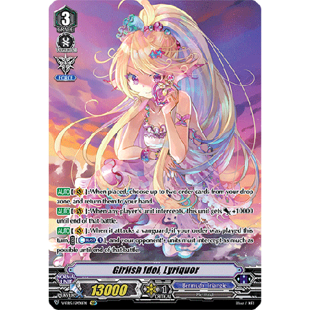 Vanguard_TCG_card_V-EB15_SP06EN_SP_Girlish_Idol_Lyriquor_Twinkle_Melody