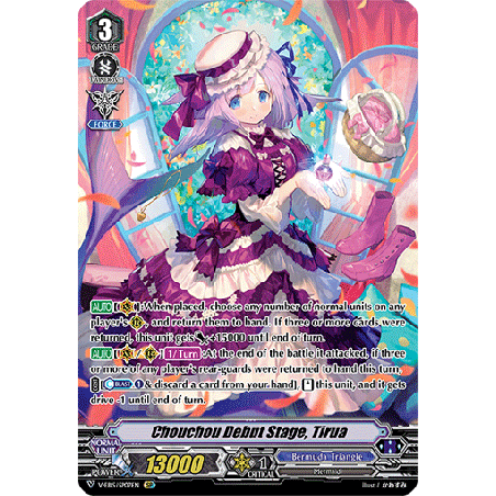Vanguard_TCG_card_V-EB15_SP07EN_SP_Chouchou_Debut_Stage_Tirua_Twinkle_Melody
