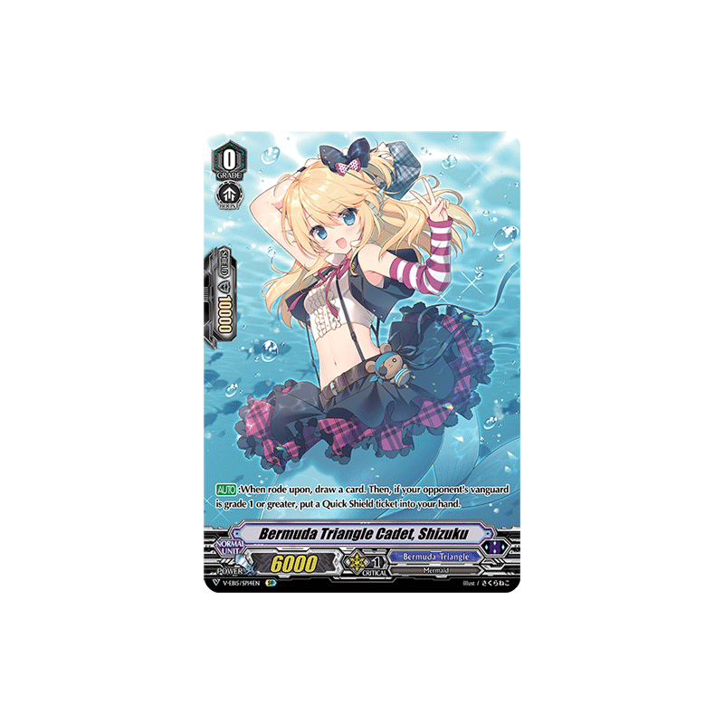 Vanguard_TCG_card_V-EB15_SP14EN_SP_Bermuda_Triangle_Cadet_Shizuku_Twinkle_Melody
