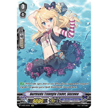 Vanguard_TCG_card_V-EB15_SP14EN_SP_Bermuda_Triangle_Cadet_Shizuku_Twinkle_Melody