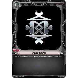 Vanguard_TCG_card_V-EB15_SP17EN_SP_Quick_Shield_Twinkle_Melody