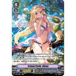 Vanguard_TCG_card_V-EB15_SP18EN_SP_School_Etoile_Olyvia_Twinkle_Melody