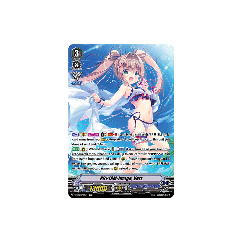Vanguard_TCG_card_V-EB15_SP22EN_SP_PRISM-Image_Vert_Twinkle_Melody
