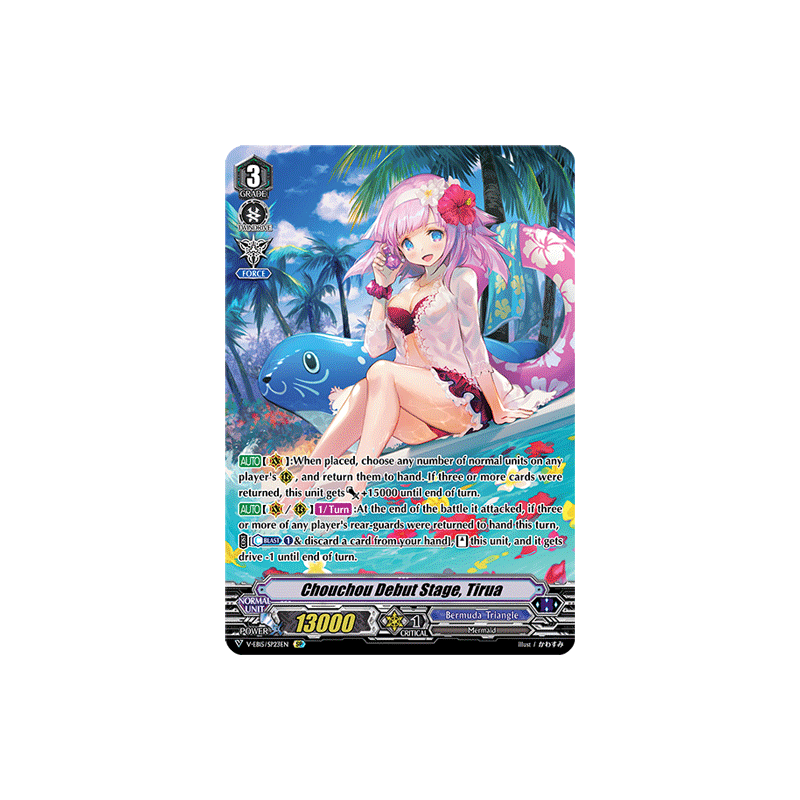 Vanguard_TCG_card_V-EB15_SP23EN_SP_Chouchou_Debut_Stage_Tirua_Twinkle_Melody