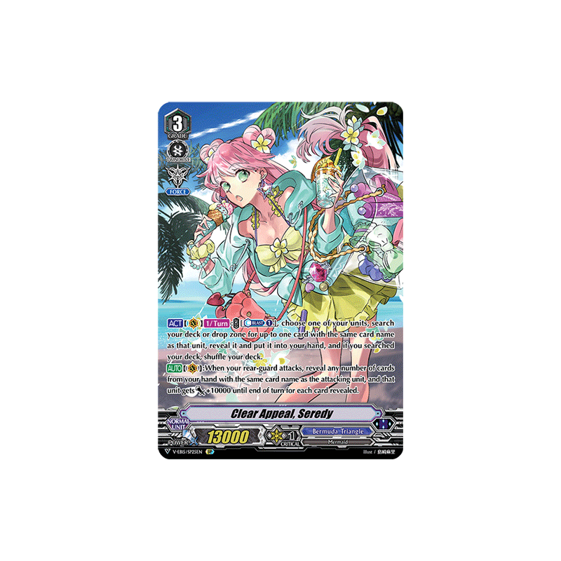 Vanguard_TCG_card_V-EB15_SP25EN_SP_Clear_Appeal_Seredy_Twinkle_Melody