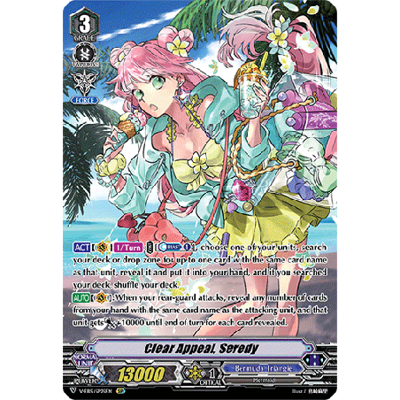 Vanguard_TCG_card_V-EB15_SP25EN_SP_Clear_Appeal_Seredy_Twinkle_Melody