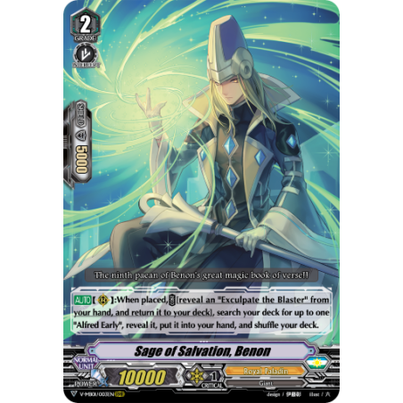 Vanguard_TCG_card_V-MB01_003EN_RRR_Sage_of_Salvation_Benon_PSYqualia_Strife