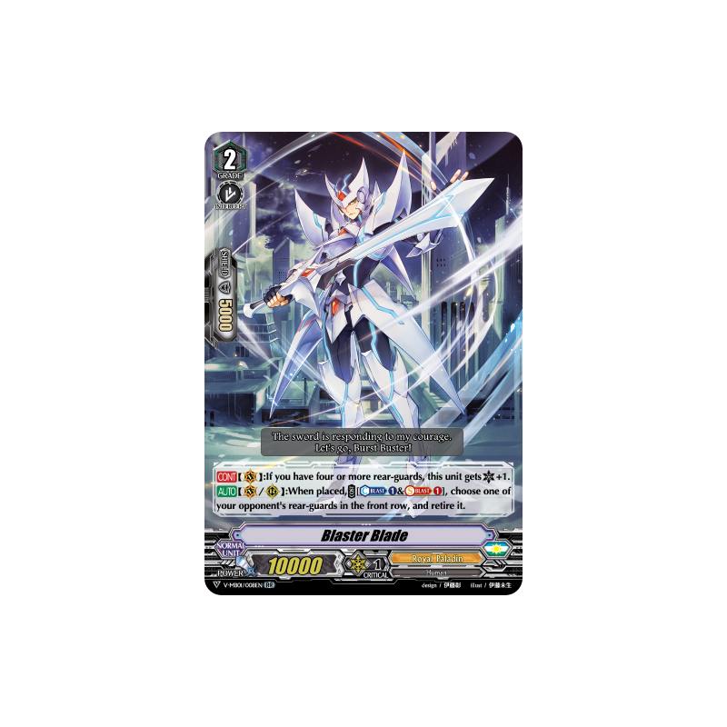 Vanguard_TCG_card_V-MB01_008EN_RR_Blaster_Blade_PSYqualia_Strife