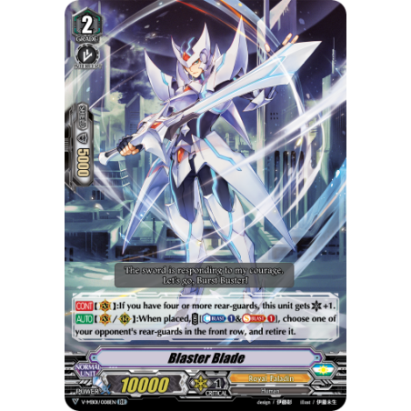 Vanguard_TCG_card_V-MB01_008EN_RR_Blaster_Blade_PSYqualia_Strife