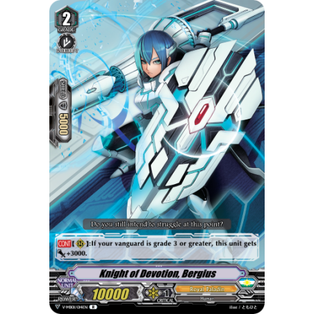 Vanguard_TCG_card_V-MB01_014EN_R_Knight_of_Devotion_Bergius_PSYqualia_Strife