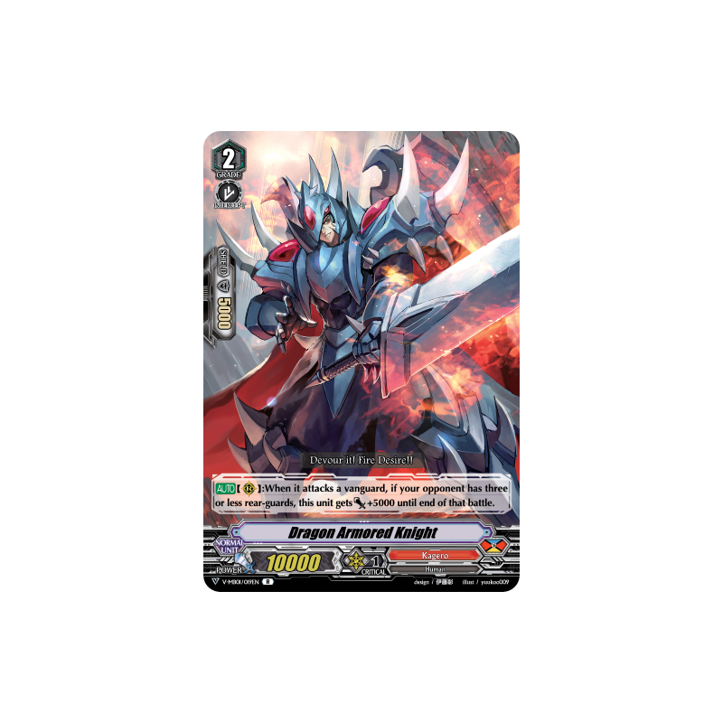 Vanguard_TCG_card_V-MB01_019EN_R_Dragon_Armored_Knight_PSYqualia_Strife