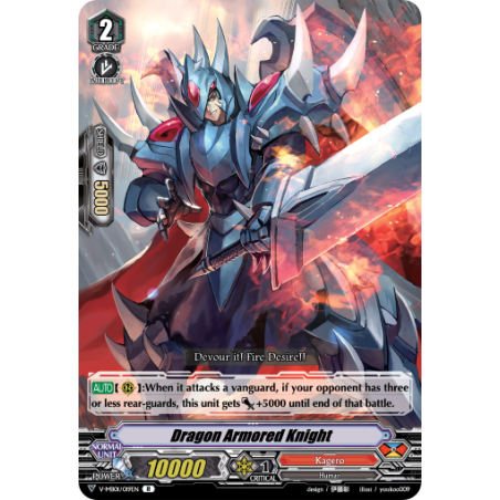 Vanguard_TCG_card_V-MB01_019EN_R_Dragon_Armored_Knight_PSYqualia_Strife