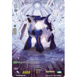 Vanguard_TCG_card_V-MB01_025EN-B_C_Glyme_PSYqualia_Strife