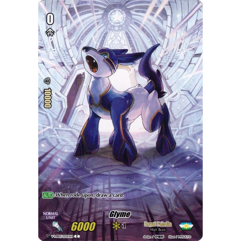 Vanguard_TCG_card_V-MB01_025EN-B_C_Foil_Glyme_PSYqualia_Strife