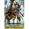 Vanguard_TCG_card_V-MB01_026EN-A_C_Foil_Bringer_of_Good_Luck_Epona_PSYqualia_Strife