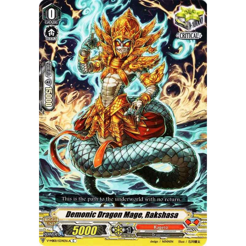 Vanguard_TCG_card_V-MB01_034EN-A_C_Foil_Demonic_Dragon_Mage_Rakshasa_PSYqualia_Strife