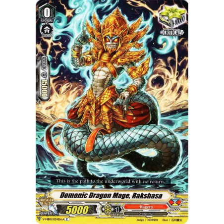 Vanguard_TCG_card_V-MB01_034EN-A_C_Foil_Demonic_Dragon_Mage_Rakshasa_PSYqualia_Strife