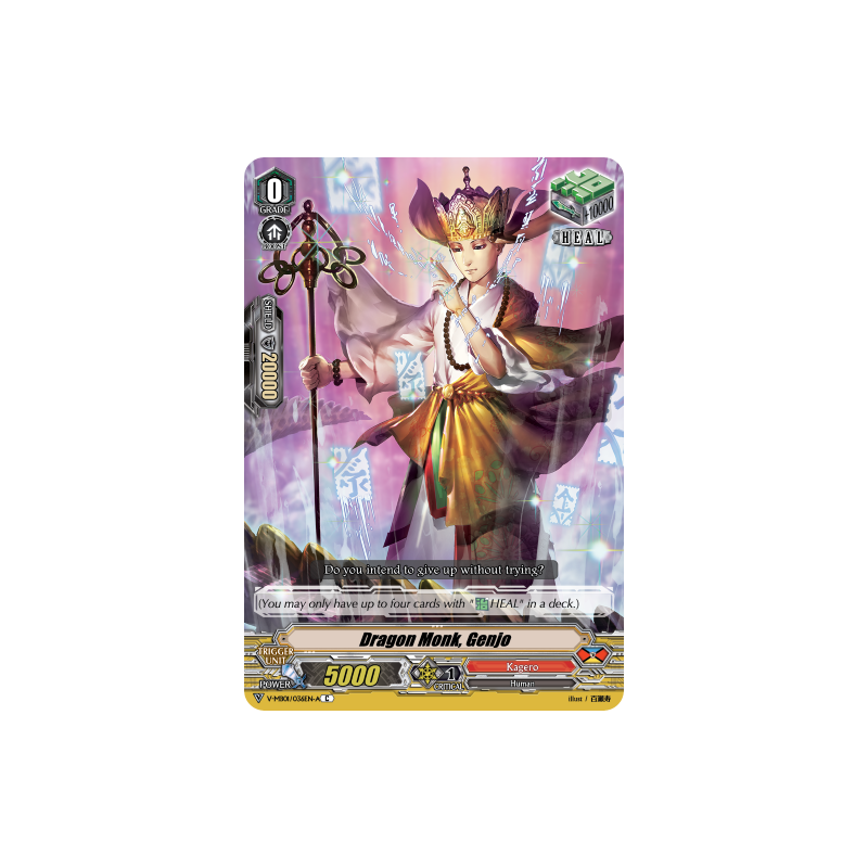 Vanguard_TCG_card_V-MB01_036EN-A_C_Foil_Dragon_Monk_Genjo_PSYqualia_Strife