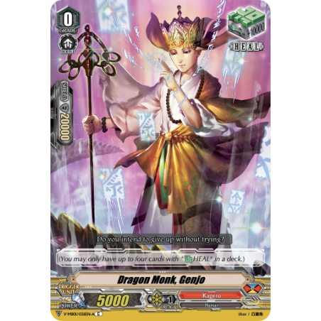 Vanguard_TCG_card_V-MB01_036EN-A_C_Foil_Dragon_Monk_Genjo_PSYqualia_Strife