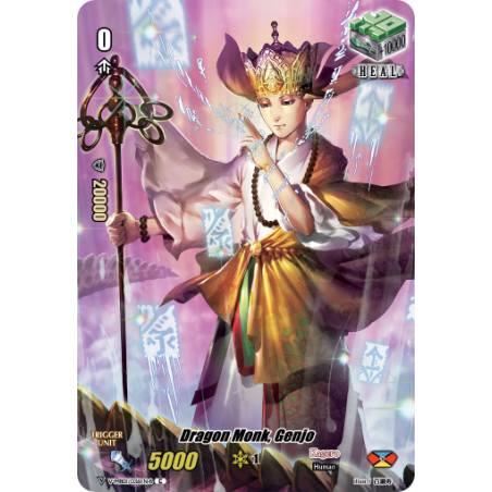 Vanguard_TCG_card_V-MB01_036EN-B_C_Foil_Dragon_Monk_Genjo_PSYqualia_Strife
