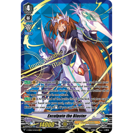 Vanguard_TCG_card_V-MB01_SV01EN_SVR_Exculpate_the_Blaster_PSYqualia_Strife