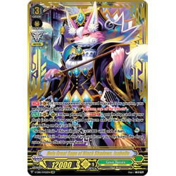 Vanguard_TCG_card_V-EB10_SV02EN_SVR_Holy_Great_Sage_of_Black_Shadows_Isabelle_The_Mysterious_Fortune
