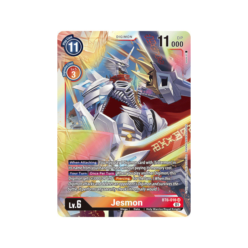 Digimon_TCG_BT6-016_Jesmon_Super_Rare_Double_Diamond_Card_Game