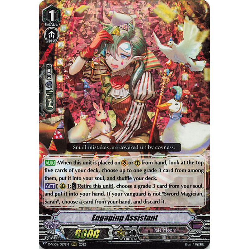 Vanguard_TCG_card_D-VS05_059_RRR_Engaging_Assistant_V_Clan_Collection_Vol.5